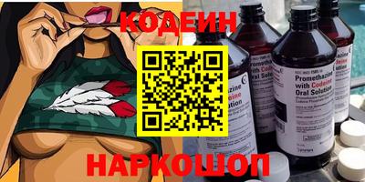 MDMA Premium VHQ Пугачёв