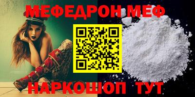 ALPHA PVP Пушкино