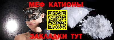 ALPHA PVP Пушкино