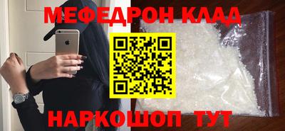 ALPHA PVP Пушкино