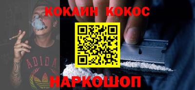 MDMA Premium VHQ Пугачёв