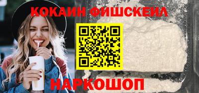 гидра Пыть-Ях