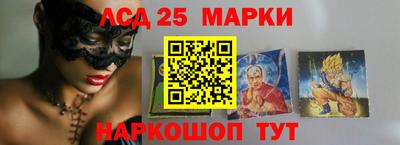 гидра Пыть-Ях