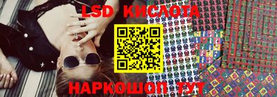 ALPHA PVP Пушкино