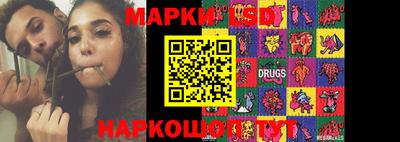 гидра Пыть-Ях