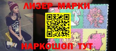 ALPHA PVP Пушкино