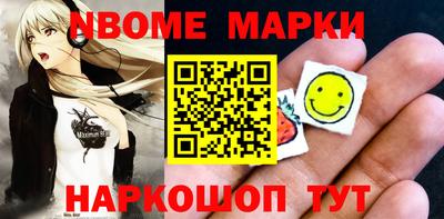 гидра Пыть-Ях