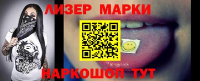 ALPHA PVP Пушкино