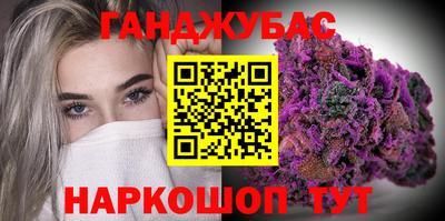 ALPHA PVP Пушкино