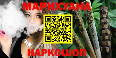 гидра Пыть-Ях