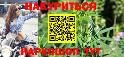 гидра Пыть-Ях