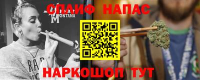 MDMA Premium VHQ Пугачёв