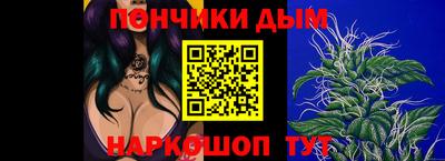 MDMA Premium VHQ Пугачёв