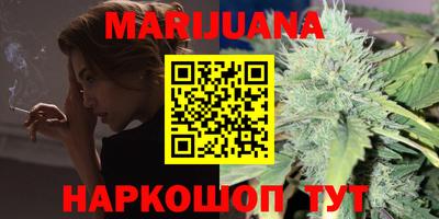 гидра Пыть-Ях