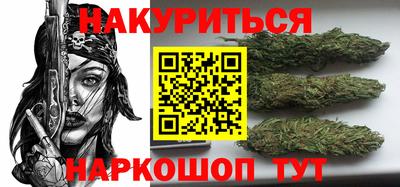 ALPHA PVP Пушкино