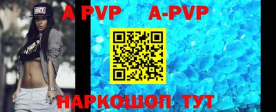 MDMA Premium VHQ Пугачёв