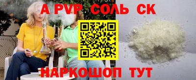 MDMA Premium VHQ Пугачёв