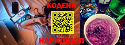 ALPHA PVP Пушкино