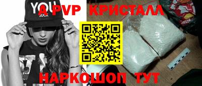 MDMA Premium VHQ Пугачёв