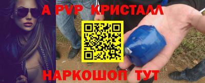 MDMA Premium VHQ Пугачёв