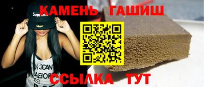 MDMA Premium VHQ Пугачёв