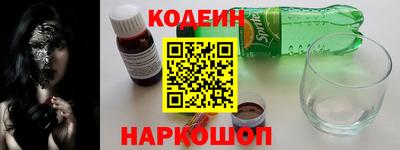 MDMA Premium VHQ Пугачёв