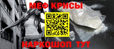 ALPHA PVP Пушкино